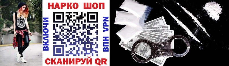 Где продают наркотики Олёкминск A-PVP  АМФ  МЕТАМФЕТАМИН  МЕФ  ГАШИШ 