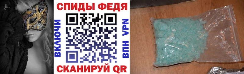 АМФ 98%  где купить наркотик  ОМГ ОМГ ссылка  Олёкминск 