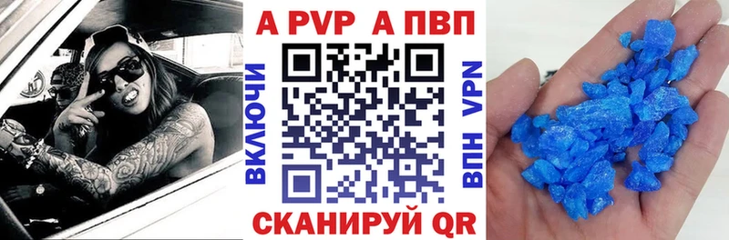 Alfa_PVP крисы CK  даркнет сайт  Олёкминск 