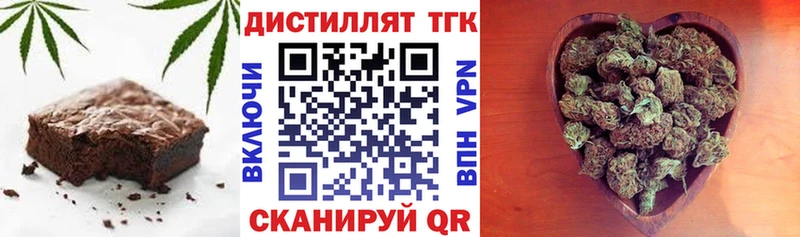 Canna-Cookies конопля  как найти закладки  OMG сайт  Олёкминск 