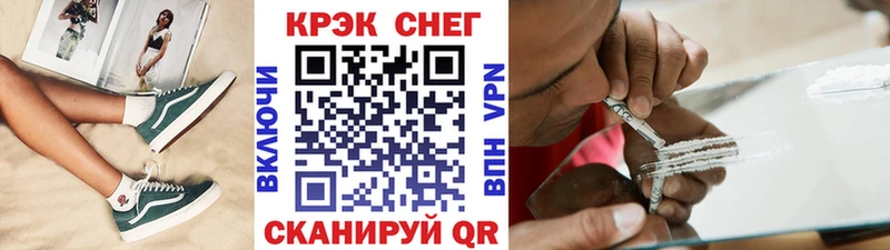где можно купить   мега маркетплейс  COCAIN Columbia  Олёкминск 
