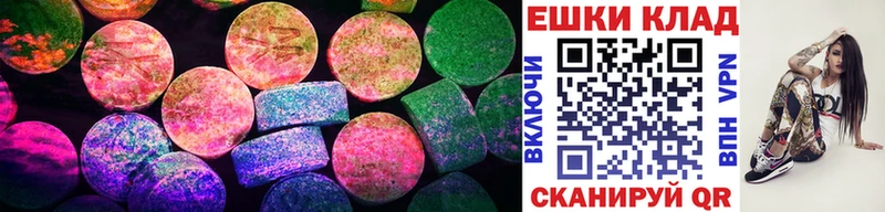 Ecstasy 280 MDMA KRAKEN ССЫЛКА Олёкминск