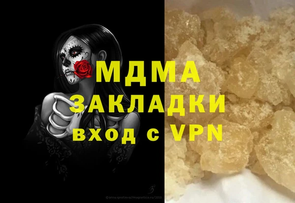 кокаин колумбия Баксан