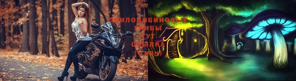 кокаин колумбия Баксан