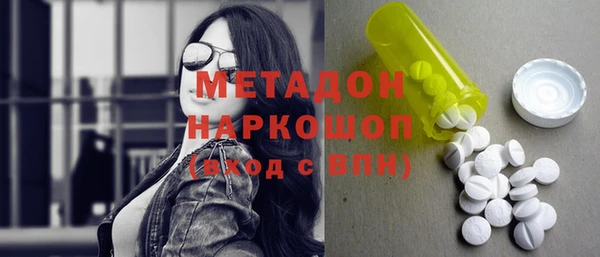 Альфа ПВП Балабаново