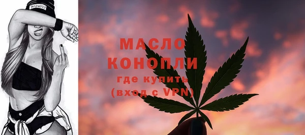 герыч Беломорск