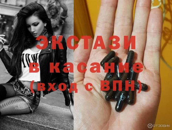 твердый Балахна