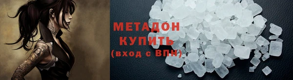 твердый Балахна