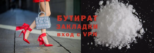 твердый Балахна