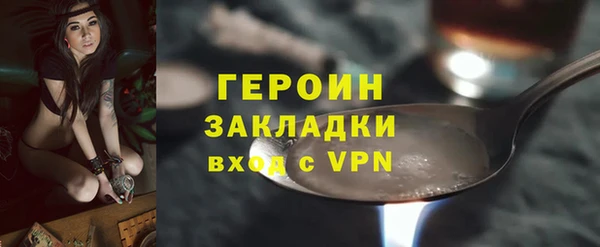 кокаин колумбия Баксан