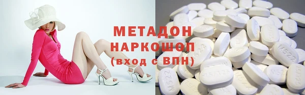 шишки Белоозёрский