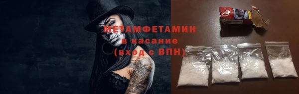 твердый Балахна