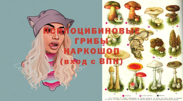 кокаин колумбия Баксан