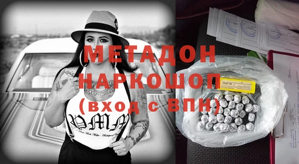 твердый Балахна
