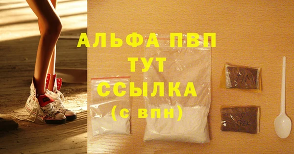 твердый Балахна