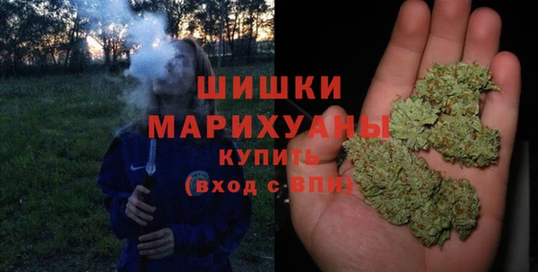 Альфа ПВП Балабаново