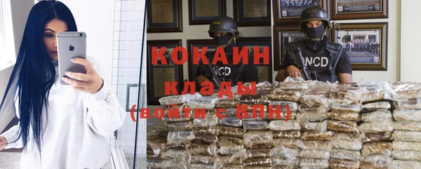 твердый Балахна