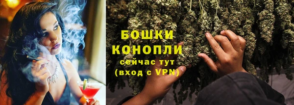 кокаин колумбия Баксан