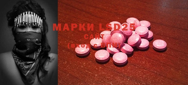 твердый Балахна