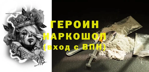 кокаин колумбия Баксан