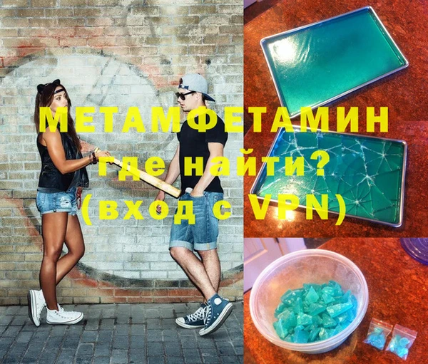 шишки Белоозёрский
