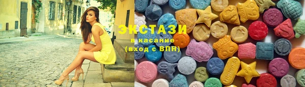 твердый Балахна
