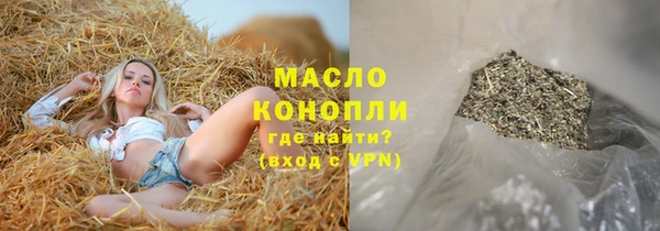 кокаин колумбия Баксан
