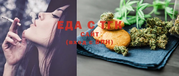 кокаин колумбия Баксан