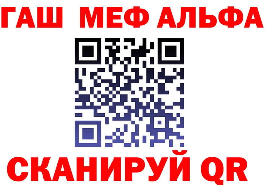 МЕФ 4 MMC ссылка это mega Олёкминск