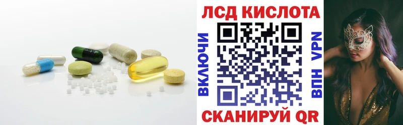 ЛСД экстази ecstasy  Олёкминск 
