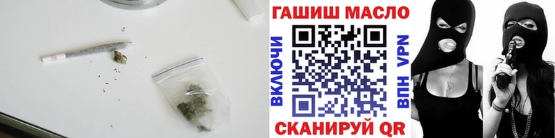 ТГК вейп с тгк  Олёкминск 