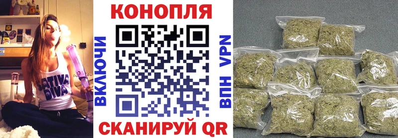 Канабис Amnesia  что такое   Олёкминск 